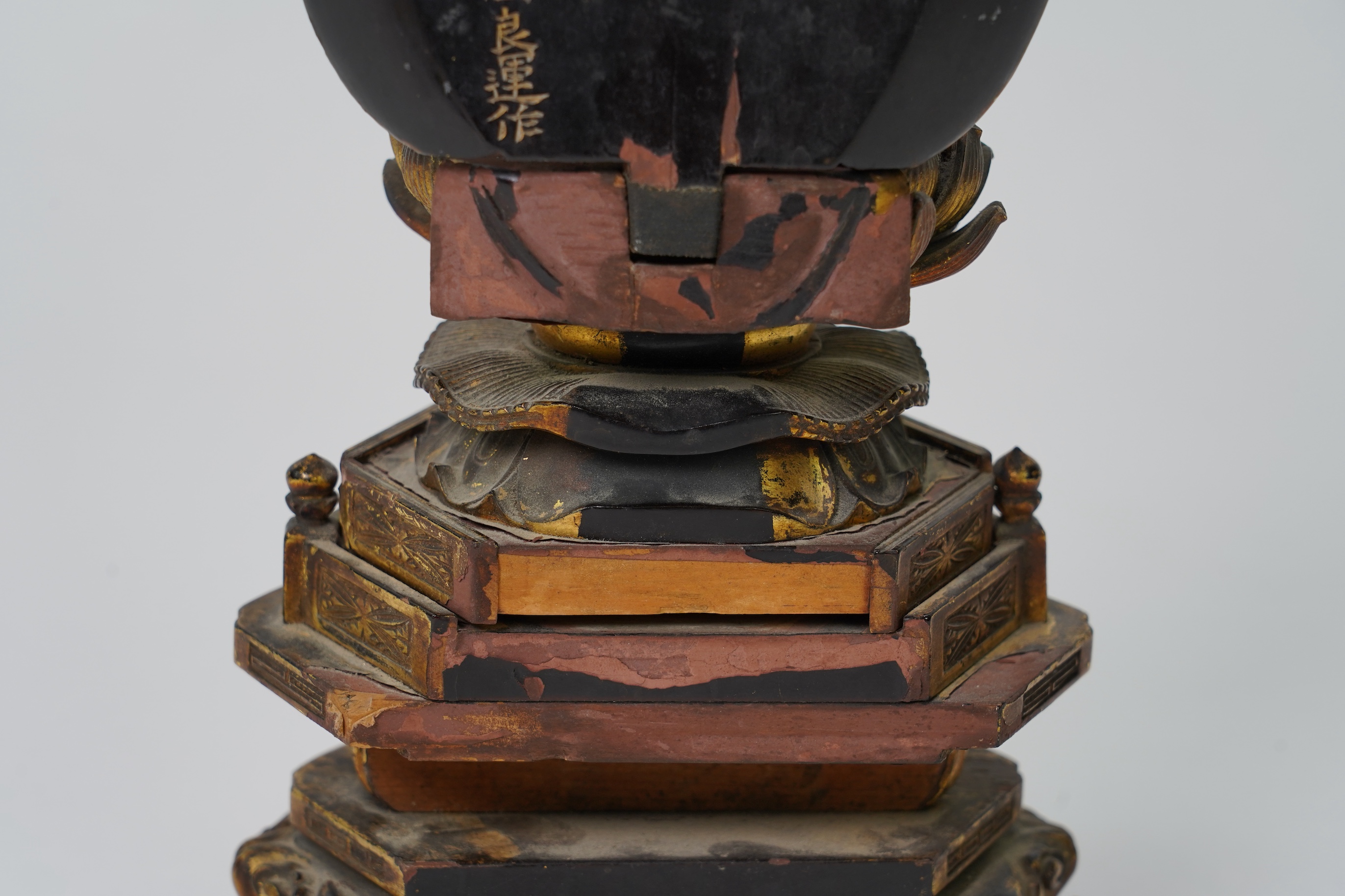 A Japanese Buddhist boxwood and giltwood seated figure of Dainichi Nyorai, 19th century